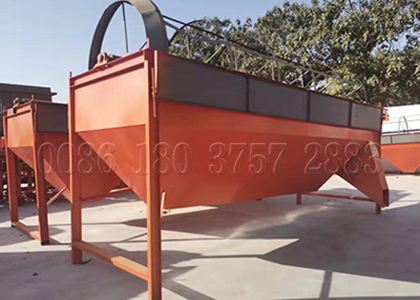 organic fertilizer screening machine